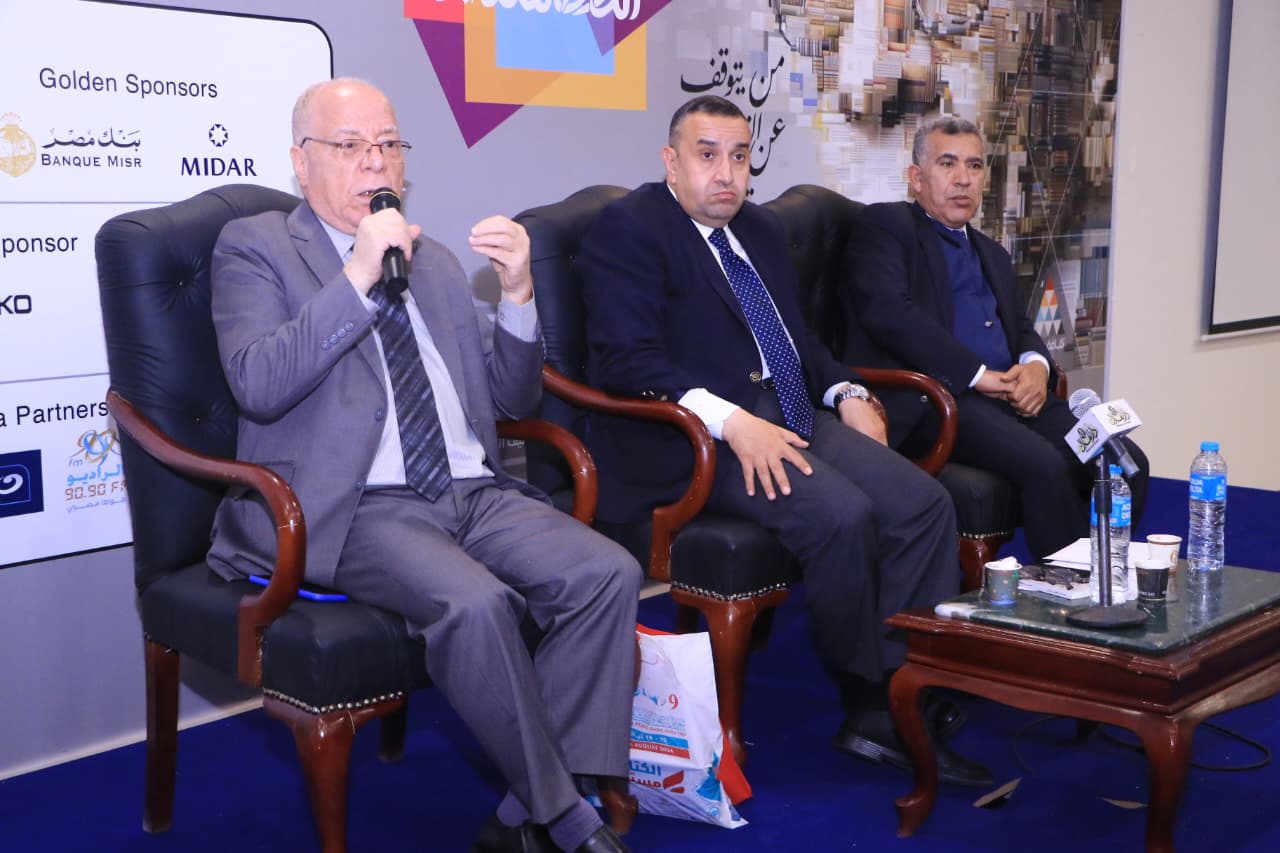 معرض الكتاب يفتح ملف سيرة الفكر العربي في «محمد وهؤلاء» لعبد المعطي حجازي

