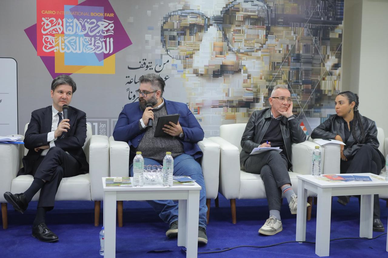  «EUNIC» وممثلو الدبلوماسية الدولية يبحثون آفاق التعاون في «ما وراء الحدود» بمعرض الكتاب