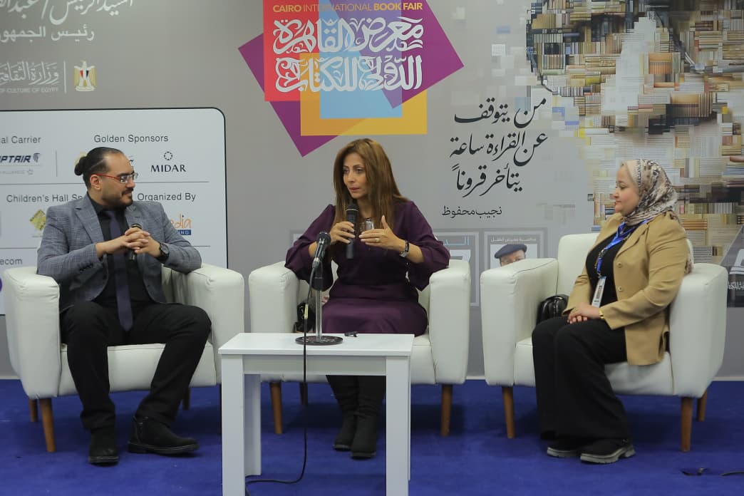 «زينتوبيا» تقدم تجربة مصرية رائدة في الكتابة العلاجية بمعرض الكتاب

