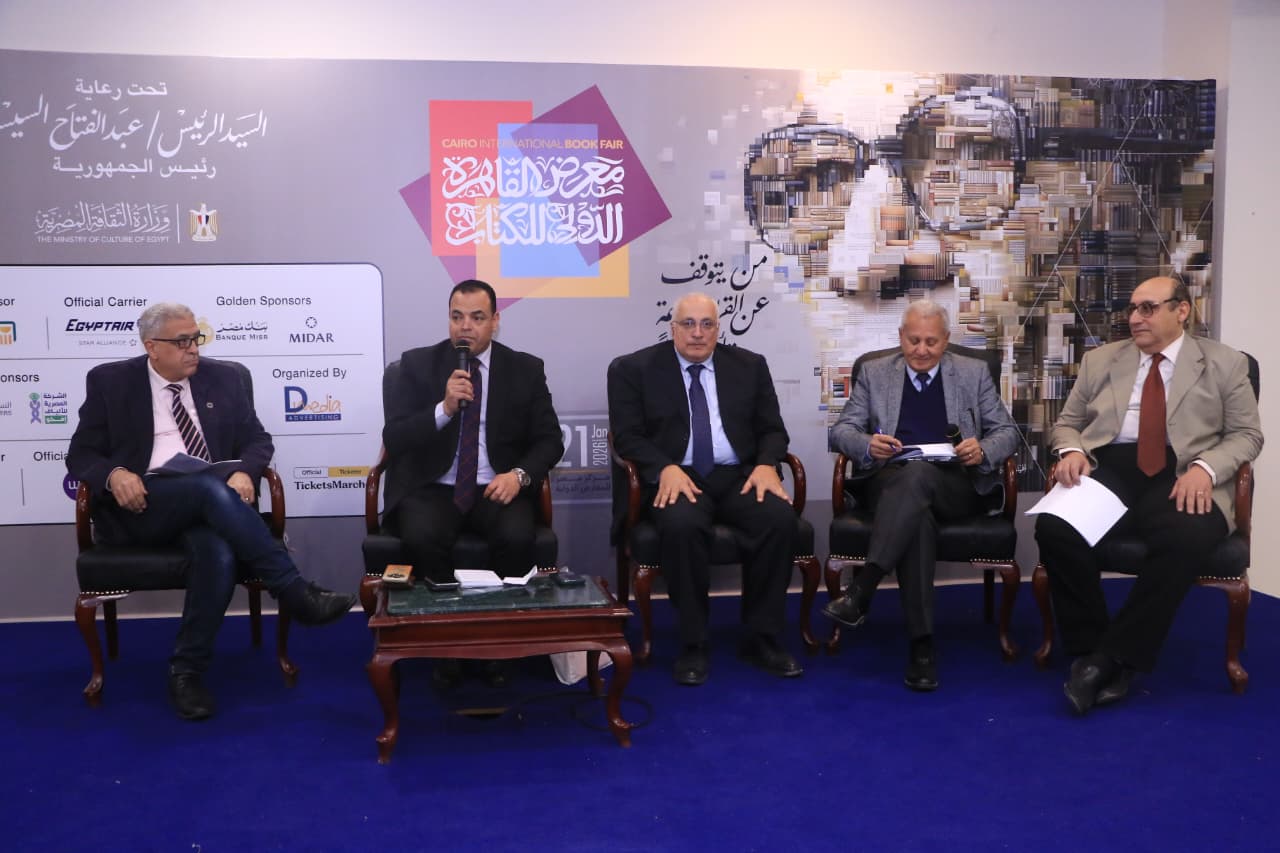 «الثقافة الإنسانية.. رسائل وهوامش».. قراءة فكرية في كتاب سامح فوزي بمعرض الكتاب

