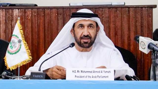 البرلمان العربي يدين استهداف مطار الملك خالد بالرياض