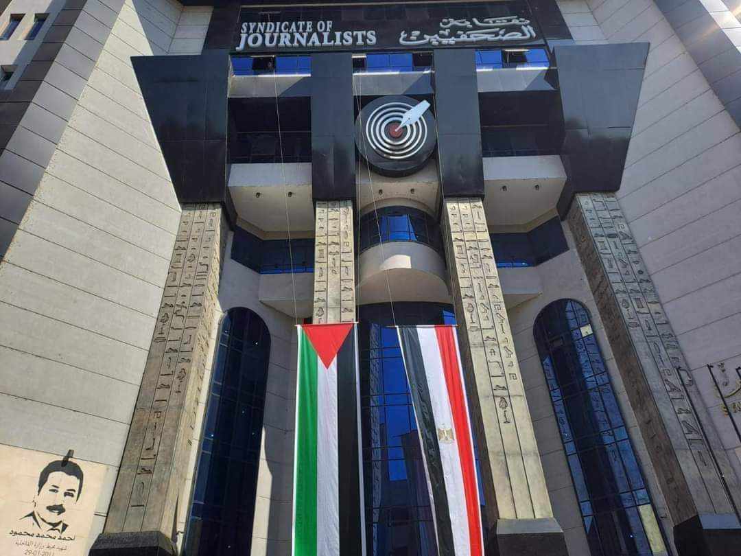 نقابة الصحفيين تدعو لإعلاء قيم الحوار والسلام وتغليب لغة الدبلوماسية لحل الصراعات العربية