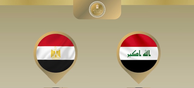 وزير الخارجية يتوجه إلى بغداد للمشاركة في اجتماعات منظمة التعاون الإسلامي