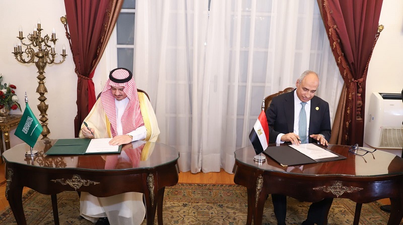انضمام المملكة العربية السعودية إلى الاتحــــاد العربي للقضـــاء الإداري