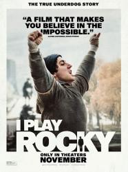 فيلم I Play Rocky في الاختيار الرسمي للقاهرة السينمائي.. والجمهور يتوّجه بجائزة فانكوفر

