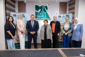 بروتوكول تعاون ثلاثي بين 