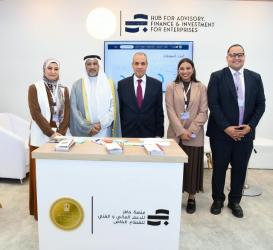 وزير الخارجية يبحث مع رئيس المصرف العربي للتنمية دعم المشروعات المصرية في أفريقيا