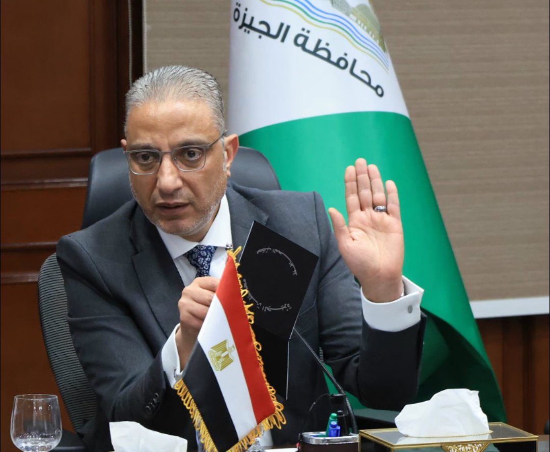 حركة تغييرات محدودة بقيادات تعليم الجيزة.. تغيير 4 مديري إدارات  و15 اسمًا جديدًا 


