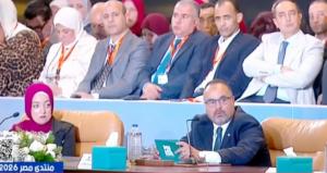 مصر الخير خلال منتدى مصر 2026: المجتمع المدني شريك للدولة في بناء الإنسان