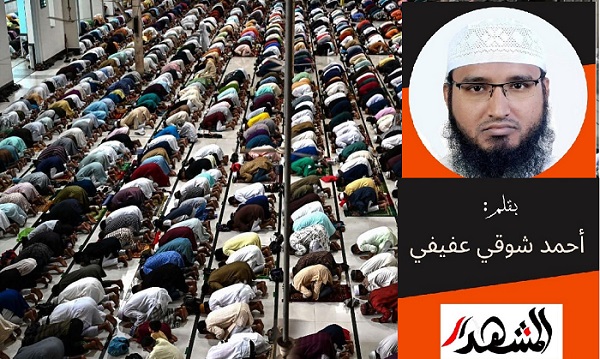 بنغلاديش المتجددة بنفحات رمضان