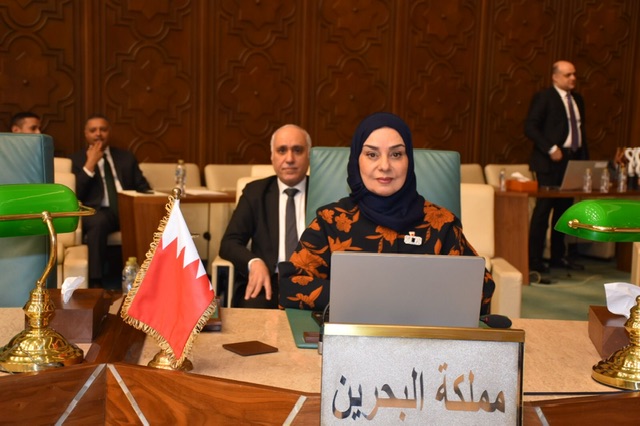 سفيرة البحرين تشارك في احتفالية 