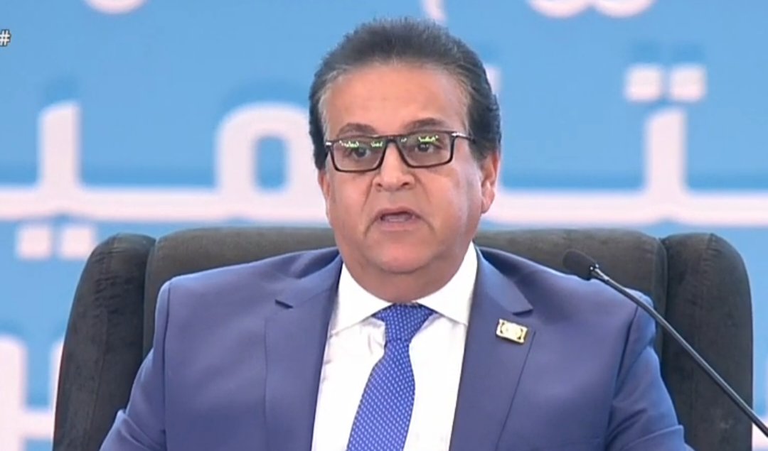 وزير الصحة يصدر قرارًا عاجلًا لمواجهة ظاهرة تعاطي المواد المخدرة

