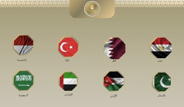 مصر ودول عربية وإسلامية: قرار إسرائيل في الضفة الغربية انتهاك صارخ للقانون الدولي