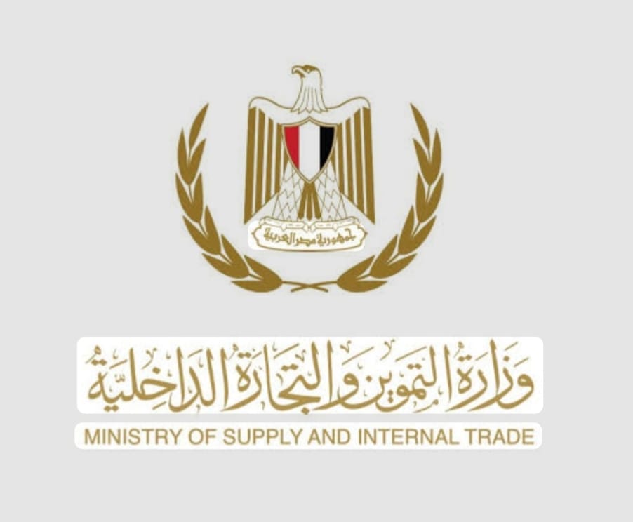 بدء صرف منحة الـ400 جنيه للمواطنين الأولى بالرعاية بالأقصر 

