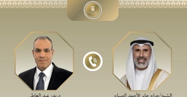 وزير الخارجية يهنئ نظيره الكويتي الجديد بتوليه مهام منصبه