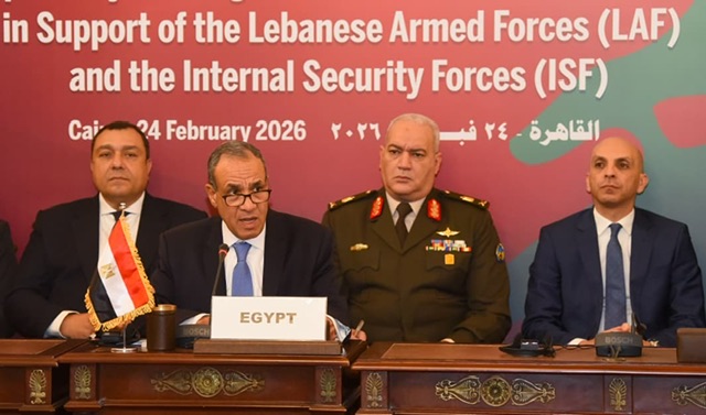 مصر تستضيف الاجتماع التحضيري لمؤتمر دعم الجيش وقوى الأمن الداخلي اللبنانية