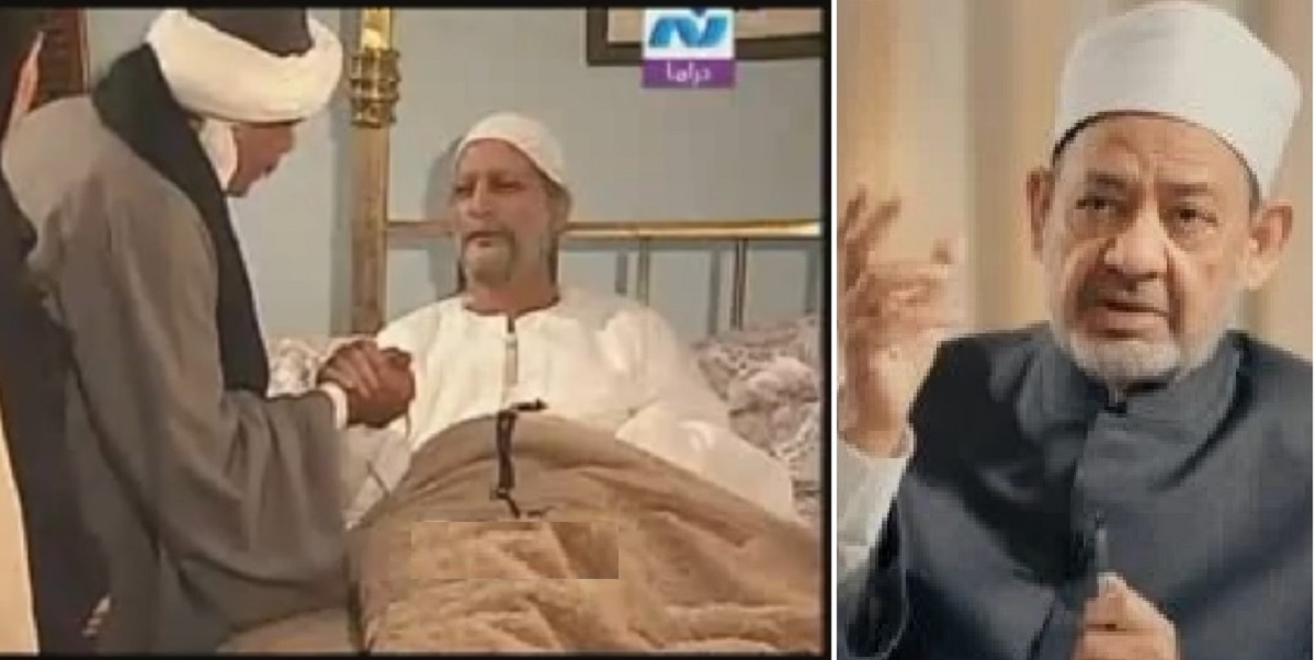 هل منع شيخ الأزهر  إعادة عرض مسلسل «درب الطيب»؟