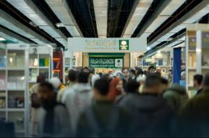 هيئة الأدب والنشر والترجمة تختتم مشاركة السعودية  في معرض القاهرة  للكتاب 2026