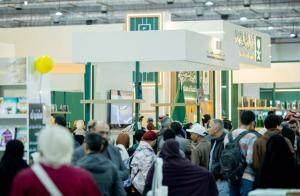 هيئة الأدب والنشر والترجمة تختتم مشاركة السعودية  في معرض القاهرة  للكتاب 2026