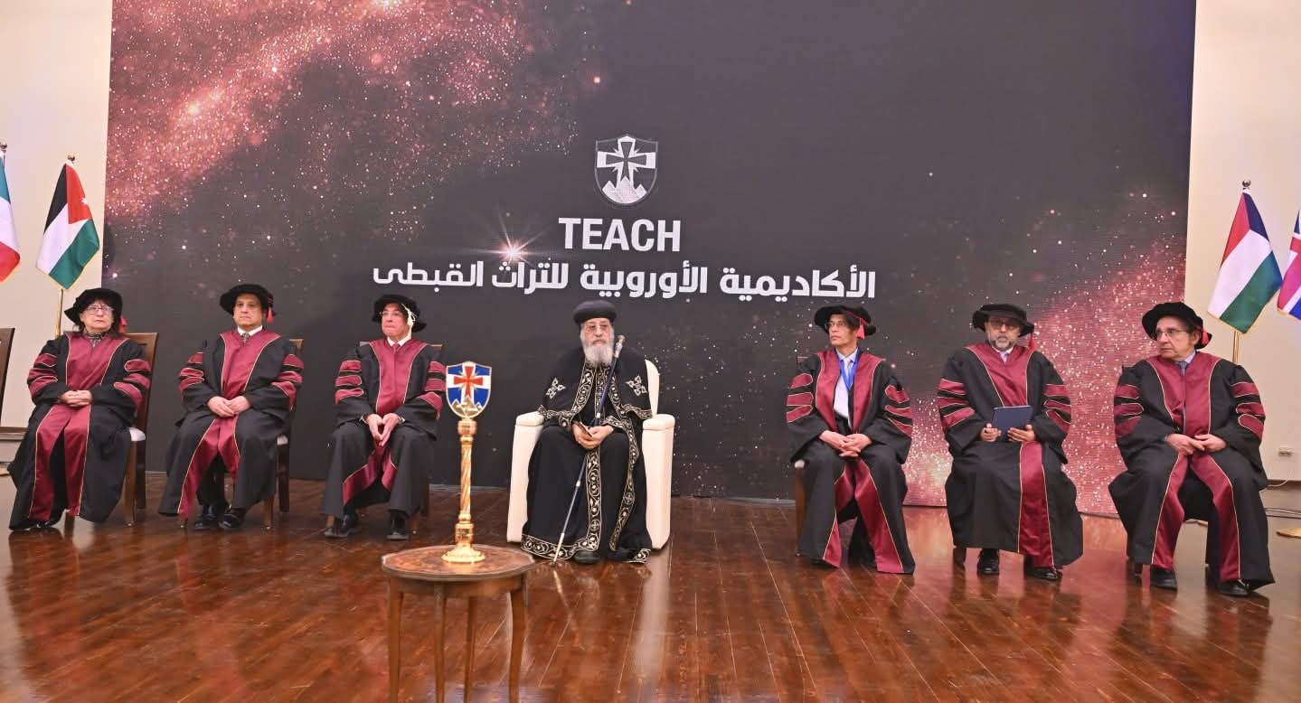 البابا تواضروس الثاني: الكنيسة تتقدم عبر الأجيال بالتعليم والتكريس وحفظ الإيمان مسؤولية متصلة