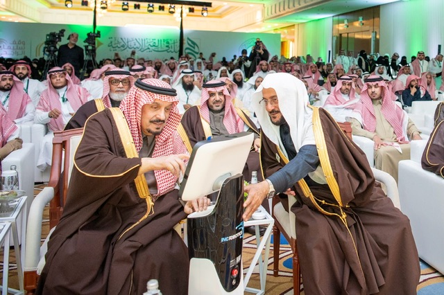أمير الرياض يدشّن جائزة الابتكار المؤسسي وهاكثون الابتكارات الدعوية