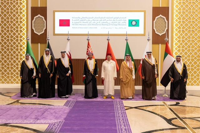 مجلس التعاون الخليجي يجدد دعمه لمغربية الصحراء ويشيد بتضامن الملك محمد السادس مع دول الخليج