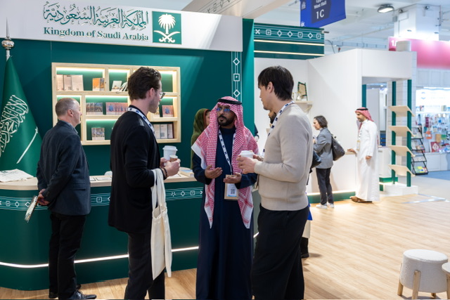 هيئة الأدب والنشر والترجمة تختتم مشاركة السعودية في معرض لندن للكتاب 2026