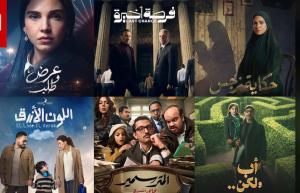 نهوض وتنمية المرأة تطالب صناع الدراما بتحري الدقة الشرعية والقانونية 