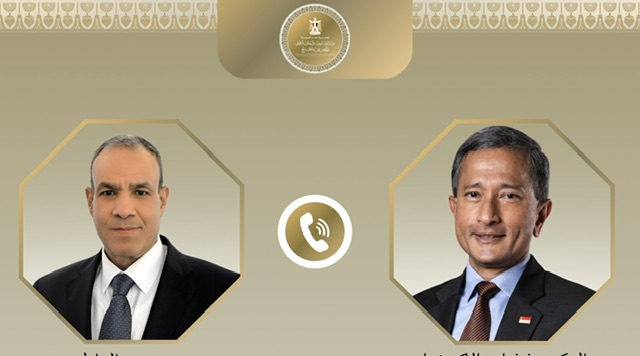 وزيرا خارجية مصر وسنغافورة ييؤكدان ضرورة خفض التصعيد الإقليمي وتأمين الملاحة الدولي