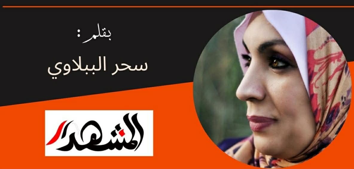 على أعتاب السيدة فاطمة النبوية.. حين يُثاب المرء رغم أنفه