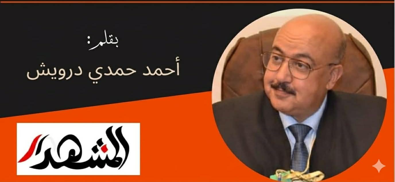 الجبهة الخلفية: استحقاقات ديون 2026 في قبضة نيران الشرق الأوسط

