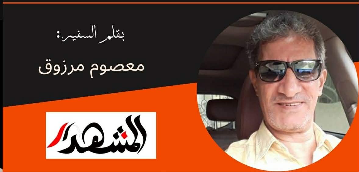 قطرات من مداد في بحر من دماء | القطرة الثانية: