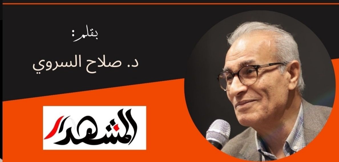 الكيان الصهيوني يتجه بقوة نحو وضعية 