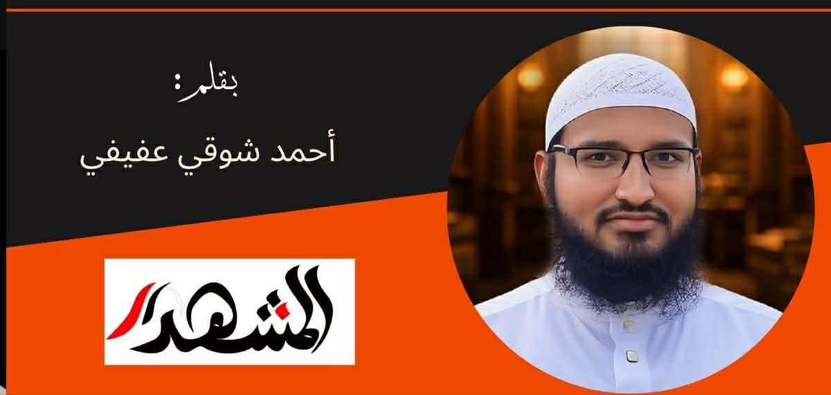 مكانة المرأة المسلمة في بنغلاديش: بين سمو الرؤية الإسلامية وتعقيدات الواقع


