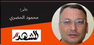 مؤشرات | حتى لا ننسى.. العدوان الإسرائيلي على لبنان جريمة كبرى