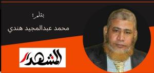 الإنسان أولًا