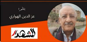 ترامب يتراجع امام القوة .. وطهران تهدد ان تُشعل الخليج