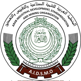 الإيدسمو تدين الاعتداءات الإسرائيلية على المنشآت الحيوية والبنى التحتية في لبنان