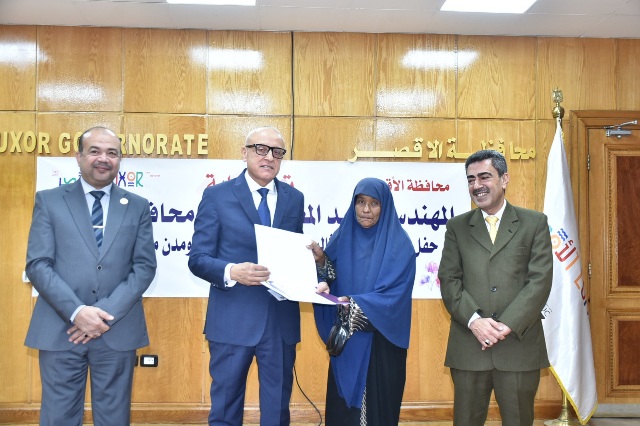  الأقصر  تكريم الأمهات المثاليات بالمحافظة 

