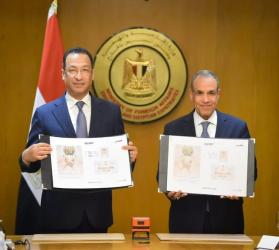 مصر تكرّم الأرمن بطابع بريدي جديد بمناسبة 200 عام من العلاقات الدبلوماسية