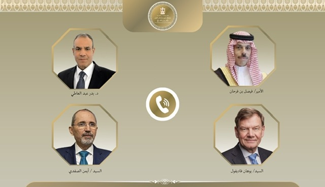 وزير الخارجية يبحث مع نظرائه الالماني والسعودي والاردني ومسئولين بالمفوضية الأوروبية جهود خفض التصعيد الإقليمي