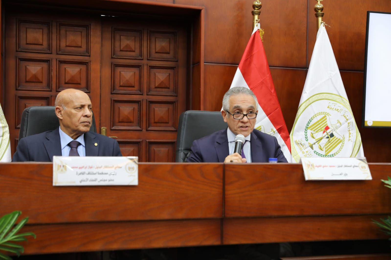 وزير العدل يلتقي قضاة الاستئناف والمحاكم الابتدائية ويكرم المتميزين ويطرح مبادرات لتطوير منظومة العدالة 

