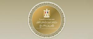 مصر تتابع ازمة نقل المتوفين المصريين من الكويت وتيسير عودة المواطنين إلى أرض الوطن