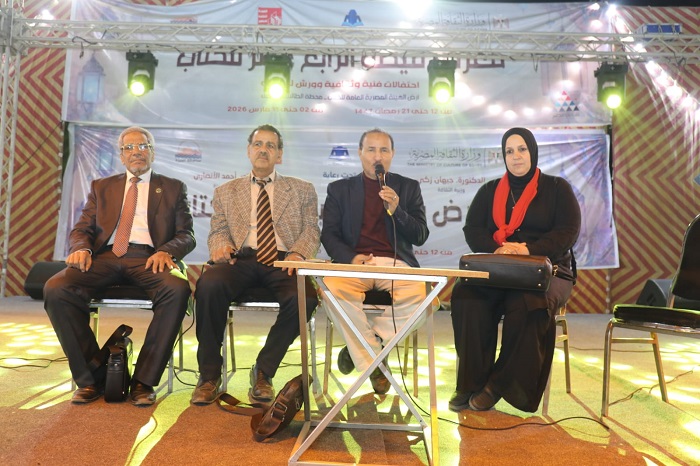 تألق أدباء وشعراء البادية في ليلة ثقافية مميزة بمعرض فيصل للكتاب

