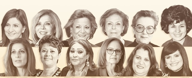 الخارجية تحتفي باليوم العالمي للمرأة وتؤكد: المرأة شريك أساسي في مسيرة التنمية والعمل الدبلوماسي
