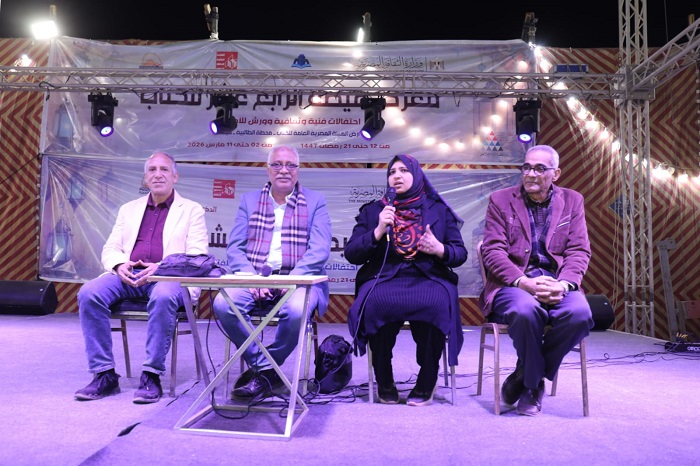 «رمضان في الذاكرة العربية».. ندوة بمعرض فيصل للكتاب تستعيد ملامح الشهر الكريم في الوجدان الشعبي

