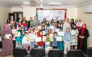جمعية الصداقة المصرية الأذربيجانية تُكرّم 91 طفلًا من حفظة القرآن الكريم.