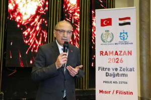 سفير تركيا بالقاهرة: التضامن مع الفلسطينيين مستمر