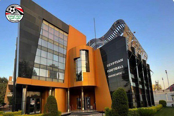 اتحاد الكرة يدين واقعة الهتافات العنصرية والمسيئة بمباراة مصر وإسبانيا الودية