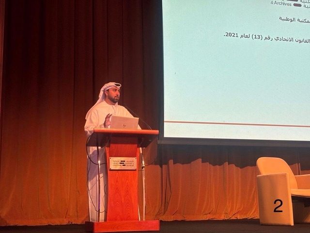 الأرشيف الإماراتي يستعرض أحدث مستجدات المكتبة الوطنية وجهود تطوير منظومتها المعرفية